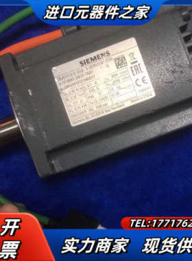 1FL6042-2AF21-1AA1 V90伺服 0.议价