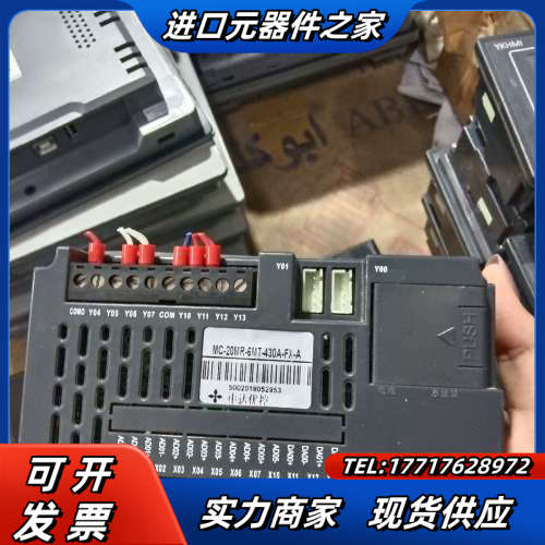 中达优控4.3寸屏，MM-20MR-6MT-450-FX-B议价