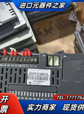 中达优控4.3寸屏，MM-20MR-6MT-450-FX-B议价