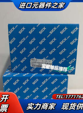 DFS60B-S402500 1062113西克增量型编议价