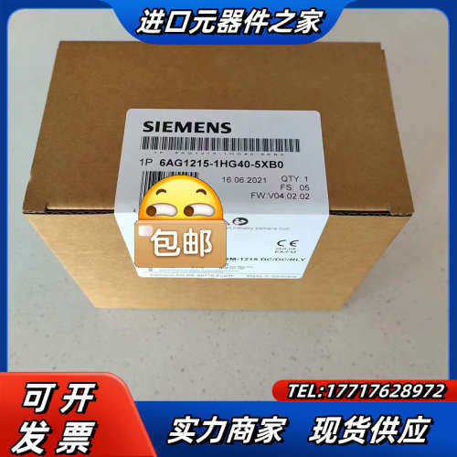 6AG1215-1HG40-5XB0,6AG1215-1HG议价