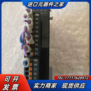 功能议价 现货有量 信捷模块 E8X8YT