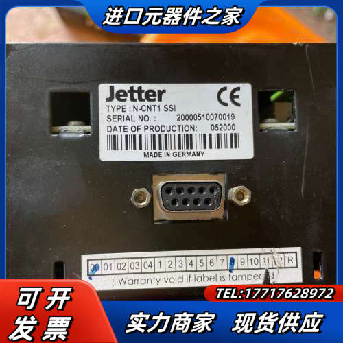 JETTER模块NANO-B N-CNT1 N-ID8 议价