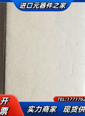 华茂欧特模块AU7 822 1BL22议价