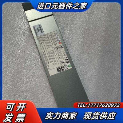 超微/SUPERMICRO PWS-741P-1R 740W议价