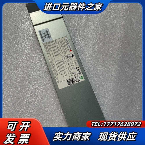 超微/SUPERMICRO PWS-741P-1R 740W议价