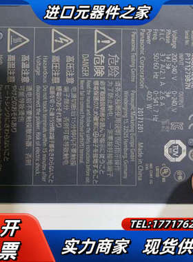 伺服电机套装MBDLN25SE，MHMF042L1U2M议价