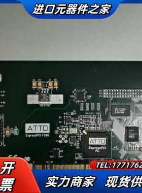 ATTO EXPRESSPCI FC  通道卡 现货议价