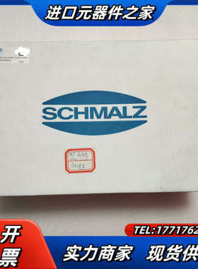 SWGm-6S 146x146x65 1xE100 APEE议价