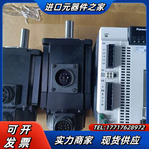 A6MDDLN55SE MSMF152L1G6M MSM议价