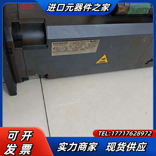 1FT6064-1AF71-4AG1电机，工厂直接剪线议价