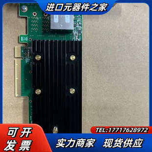 阵列卡 外置SAS HBA卡 议价 LSI 9400