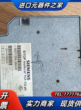 6EP1334-3BA00,议价