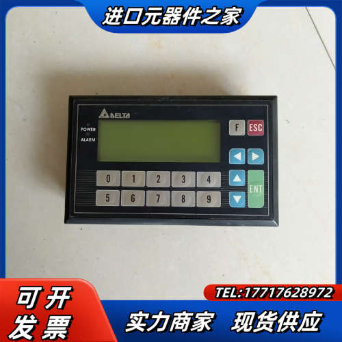 TP04G-BL-C文本 成色如图所示，功能正常，价议价