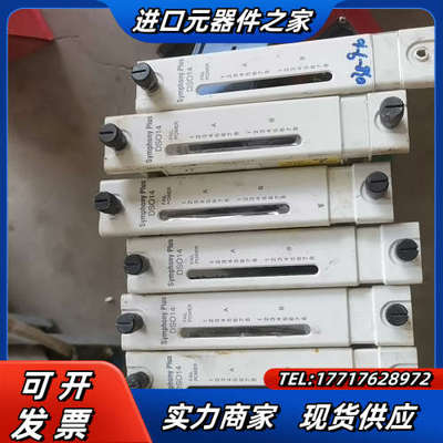 贝利主控 SPDSO14卡件 ， ，议价
