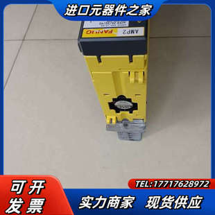 三轴一体驱动器 H306发那科驱动器 工议价 6240 A06B