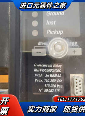 GE综合保护装置 MIFPI55E000H00C议价