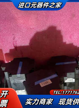 伺服电机+MS1H4-75B30CB-A334Z-S，成议价