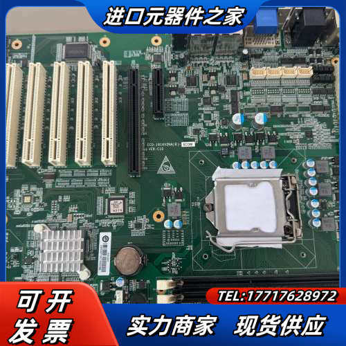 研祥工控机工业主板CE0-1816V2NA(B)-6COM现议价