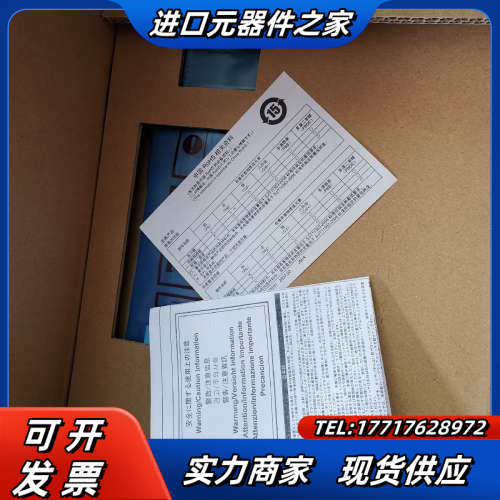 A970GOT/ A975GOT-SBA /SBD/议价