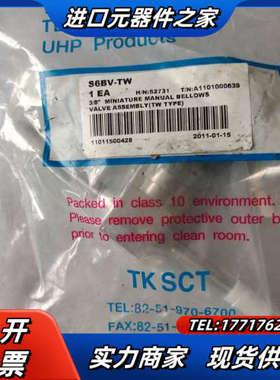 TK SCT S6BV-TW 10K  3/8，截止阀，全新议价