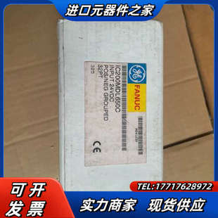 IC200MDL650C 全新议价 IC200MDL650