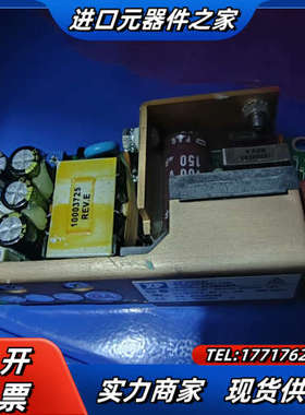 ECM60US05    开关电源  九新议价