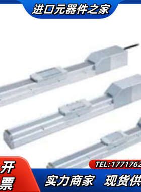 电缸LEFS32S3A-700-S2A2H 700行程议价