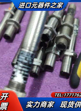 易福门OF5012   OFT-FPKG/US议价