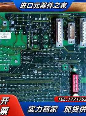 035/35a BS 035/24 LS LAUER PCS议价