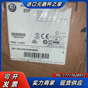 变频器 20F11R议价 全新原装