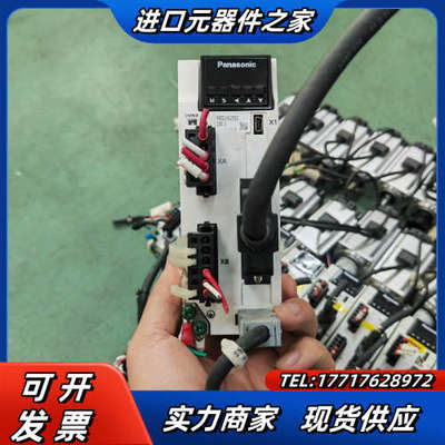 A6伺服电机400W带刹车，驱动：MBDLN25SE议价