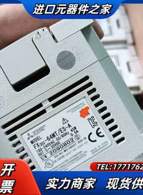 PLC  FX3U-64MT/ES-A 原装正品 功能议价