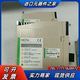 禾川脉冲型200W伺服套装 议价