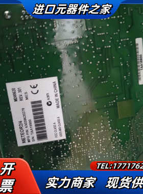 MATROX METROR-II 750-03  METEO议价