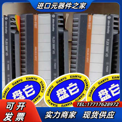 5094-IF8XT功能正常，质量，喜欢的来议价