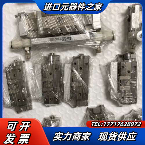 滑台气缸MXP10-20 MXP6-10 成色好有量出议价