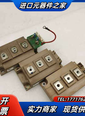 原标2MBI300VH/400U4H/450U4N/20议价