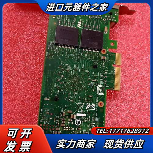 Intel I350-T4 4口千兆软路由PVE网卡 成色如议价