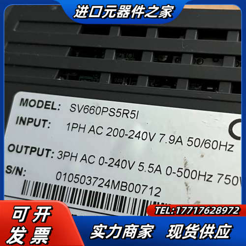 SV660PS5R5I 750W伺服驱动器议价