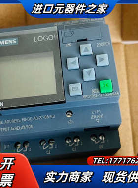 LOGO！230RCE 6ED1052-1FB00-0议价