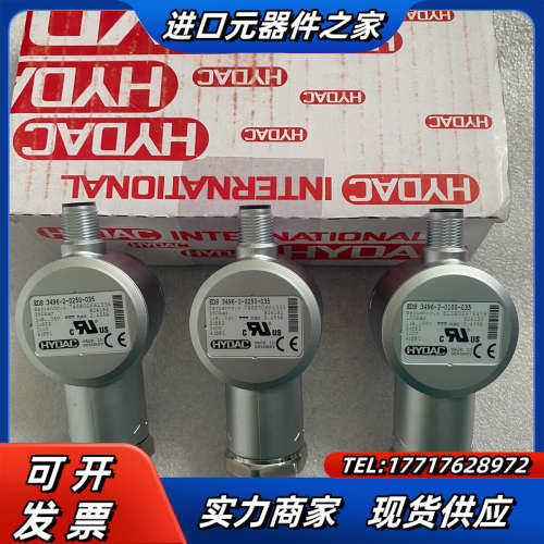 VOGEL压力开关传感器 DS-EP-40-D-4议价