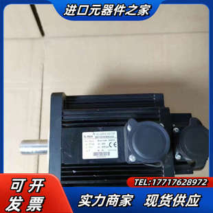 20A议价 0150 步科1.5KW伺服电机 SMG130D