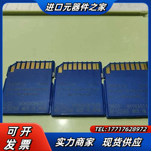 触摸屏256mb储存卡6AC66718XB100AX0议价