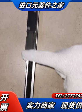 HEIDENHAIN海德汉LS 487C ML 720MM议价