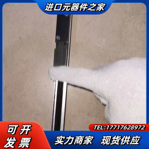 HEIDENHAIN海德汉LS 487C ML 720MM议价