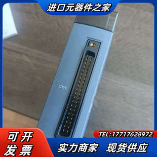 正品 Q172LX 原装 功能 实拍议价 成色如图