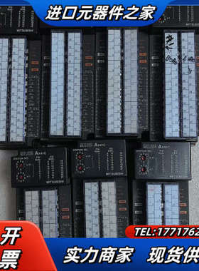 PLC模块AX41C 原装 ，功能正常 有六议价