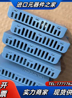 浙大中控PM351I配电模块议价