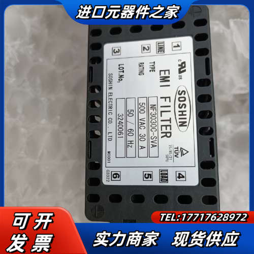 SOSHIN全新正品,NF3030C-SVA议价